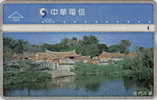 # TAIWAN 7009 Village 100 Landis&gyr   Tres Bon Etat - Taiwan (Formosa)