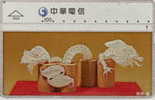 # TAIWAN 7005 Museum Piece 100 Landis&gyr   Tres Bon Etat - Taiwan (Formosa)