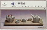 # TAIWAN 7004 Museum Piece 100 Landis&gyr   Tres Bon Etat - Taiwán (Formosa)