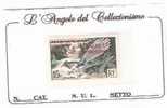 27585)francobollo 1955 - Uccelli Spr Francesi  Di 15f - Cat. N°1 - Sonstige & Ohne Zuordnung