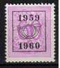 PO  695  **   Cob 12 - Typos 1951-80 (Chiffre Sur Lion)