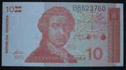 1991 Croatia Banknote - Geometry  UNC Masmatics - Kroatië