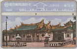 # TAIWAN D5034 Temple 100 Landis&gyr   Tres Bon Etat - Taiwan (Formose)