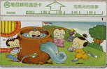 # TAIWAN D5036 Cartoon 100 Landis&gyr   Tres Bon Etat - Taiwán (Formosa)