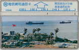 # TAIWAN D5041 Sea & Boats 100 Landis&gyr   Tres Bon Etat - Taiwan (Formose)