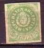 D0413 - ARGENTINA Yv N°6 - Used Stamps