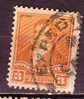 D0449 - ARGENTINA Yv N°97 - Used Stamps