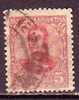 D0473 - ARGENTINA Yv N°137 - Used Stamps