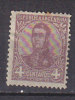 D0805 - ARGENTINA Yv N°136 * - Unused Stamps