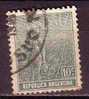 D0498 - ARGENTINA Yv N°183A - Used Stamps
