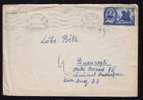 Gogol, Stamp 55 Bani On Cover 1952 After Monetary Reform !!! - Romania. - Covers & Documents