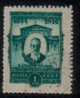 RUSSIA   Scott #  939  VF USED - Used Stamps