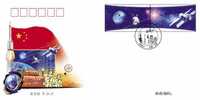 2006 CHINA 50 ANNI OF SPACE ACHIEVEMENT FDC - 2000-2009