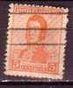 D0527 - ARGENTINA Yv N°233 - Used Stamps