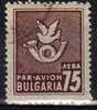 BULGARIA, Aereo Num 47. Cat Yvert - Used Stamps