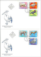 Bulgaria 1988 FDC X2 Sofia Zoo Fauna Birds Bird Elephant Rhinoceros Owl Pelican - FDC