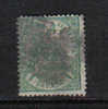 PD71C - SPAGNA 1874, Giustizia 1 Peseta N. 148 Usato. - Used Stamps