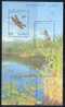 2003 TAIWAN - DRAGONFLIES S.S. - Unused Stamps