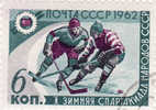 1962 Russia -I° Spartakiade - Hockey (Ice)