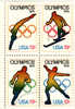 1976 USA - Olimpiadi Di Montreal Estive E Innsbruck Invernali - Salto De Trampolin