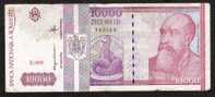 ROUMANIE ROMANIA P105  10.000 LEI   1994     FINE  NO P.h. - Roumanie