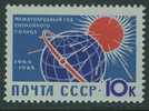Soviet Unie CCCP Russia 1964 Mi 2864 ** Globe + Sun - Int. Quiet Sun Year / Weltkugel + Sputnik + Korpuskularstrahlen - Climate & Meteorology