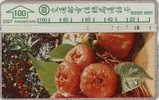 # TAIWAN S0020 Fruits 100 Landis&gyr   Tres Bon Etat - Taiwan (Formose)