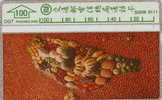 # TAIWAN S0018 Fruits 100 Landis&gyr   Tres Bon Etat - Taiwan (Formose)