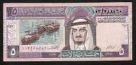 ARABIE SAOUDITE P22  5  RIYALS   1983       AVF    NO P.h. - Arabia Saudita