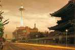 Japon Japan - Tour Kyoto Tower - Near Mint Condition - Kyoto