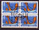 D0717 - ARGENTINA Yv N°733 BLOC - Used Stamps