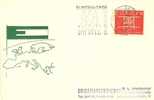 GERMANY 1964 EUROPA  CEPT POSTMARK - 1966