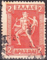 GREECE 1916 2 DR Engraved Orange With Overprint "ET"  " Vl. 338 - Gebruikt