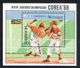 NICARAGUA 1988, BASE-BALL, 1 Bloc,  Neuf. R349 - Zomer 1988: Seoel