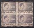 Roemenie Y/T 806 (**) In Blok Van 4. - Unused Stamps