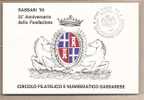 Italia - Cartolina Commemorativa Con Annullo Speciale: Sassari '90 - Stemma Di Sassari - Enveloppes