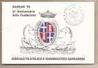 Italia - Cartolina Commemorativa Con Annullo Speciale: Sassari '90 - Stemma Di Sassari - Buste