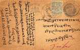 1594. Entero Postal JHALDAPATAN (India) A Jaipur 1902 - 1902-11 Koning Edward VII