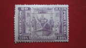 PORTUGAL - 1894 (*) YT N° 99 - Sans Gomme - Whitout Glue - Unused Stamps