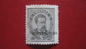 PORTUGAL - 1892-93 (*) YT N° 78 - Sans Gomme - Whitout Glue - Ungebraucht