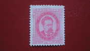 PORTUGAL - 1882-87 (*) YT N° 58a Réimpression - Sans Gomme - Whitout Glue - Unused Stamps