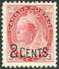 Canada 88 XF Mint Hinged Victoria From 1899 - Ongebruikt