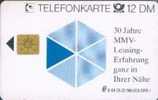 # GERMANY S64_92 MMV Leasing GmbH  12 Gem 08.92  Tres Bon Etat - S-Series : Tills With Third Part Ads