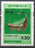 1999 BIRMANIE Myanmar 254** Instrument De Musique - Myanmar (Burma 1948-...)