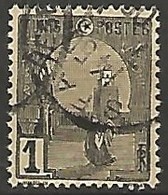 TUNISIE N° 29 OBLITERE - Used Stamps