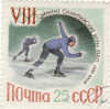 1960 Russia - Olimpiadi Invernali A Squaw Valley - Kunstschaatsen