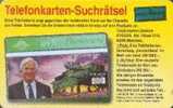 # GERMANY S127_93 Bt Phonecard 12 Gd 09.93  Tres Bon Etat - S-Series : Tills With Third Part Ads