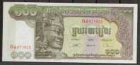 Cambodge  100 Riels De 1972  Neuf - Kambodscha