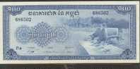 Cambodge  100 Riels  -  Neuf - Joli Billet - Kambodscha