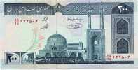 Iran 200 Rials ( 1982 ) UNC P136e - Iran